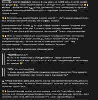 830x848