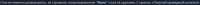 1576x40