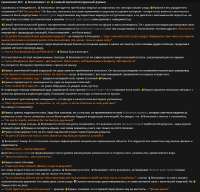 890x858