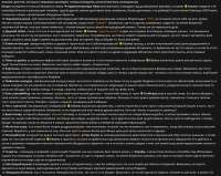2142x1706
