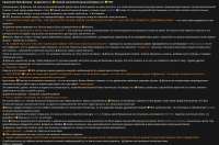 2369x1566