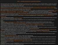 1232x952
