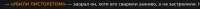 1288x64