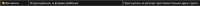 1238x42