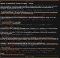 886x861