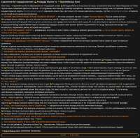 888x883
