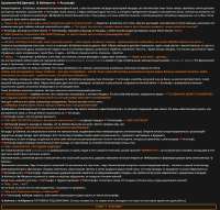 898x860