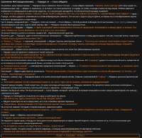 889x870