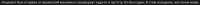 1109x29
