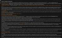 2744x1678