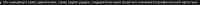 1410x42