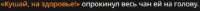 632x36