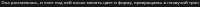 1243x47