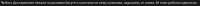 1711x53