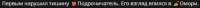 827x34