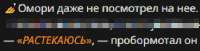 345x89