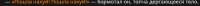 1103x34