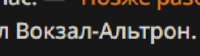 242x68