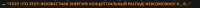 893x36