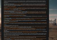 1144x804
