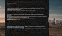 1365x802