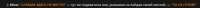 1333x54