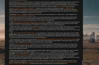 1218x800