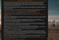 1212x832