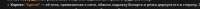 1233x57