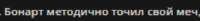 391x43