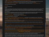 1088x820