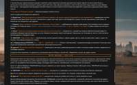 1186x738