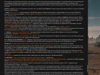 1086x821