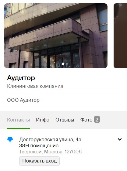 417x563