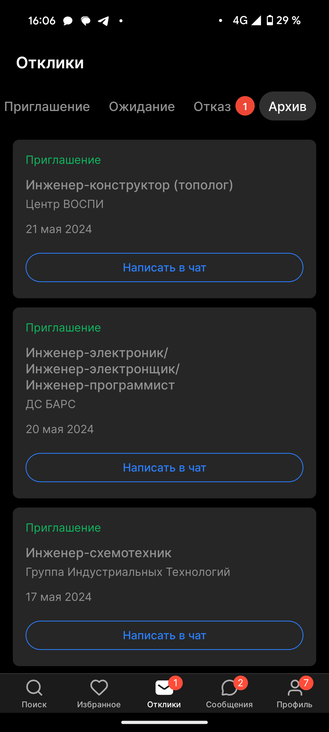 1080x2400