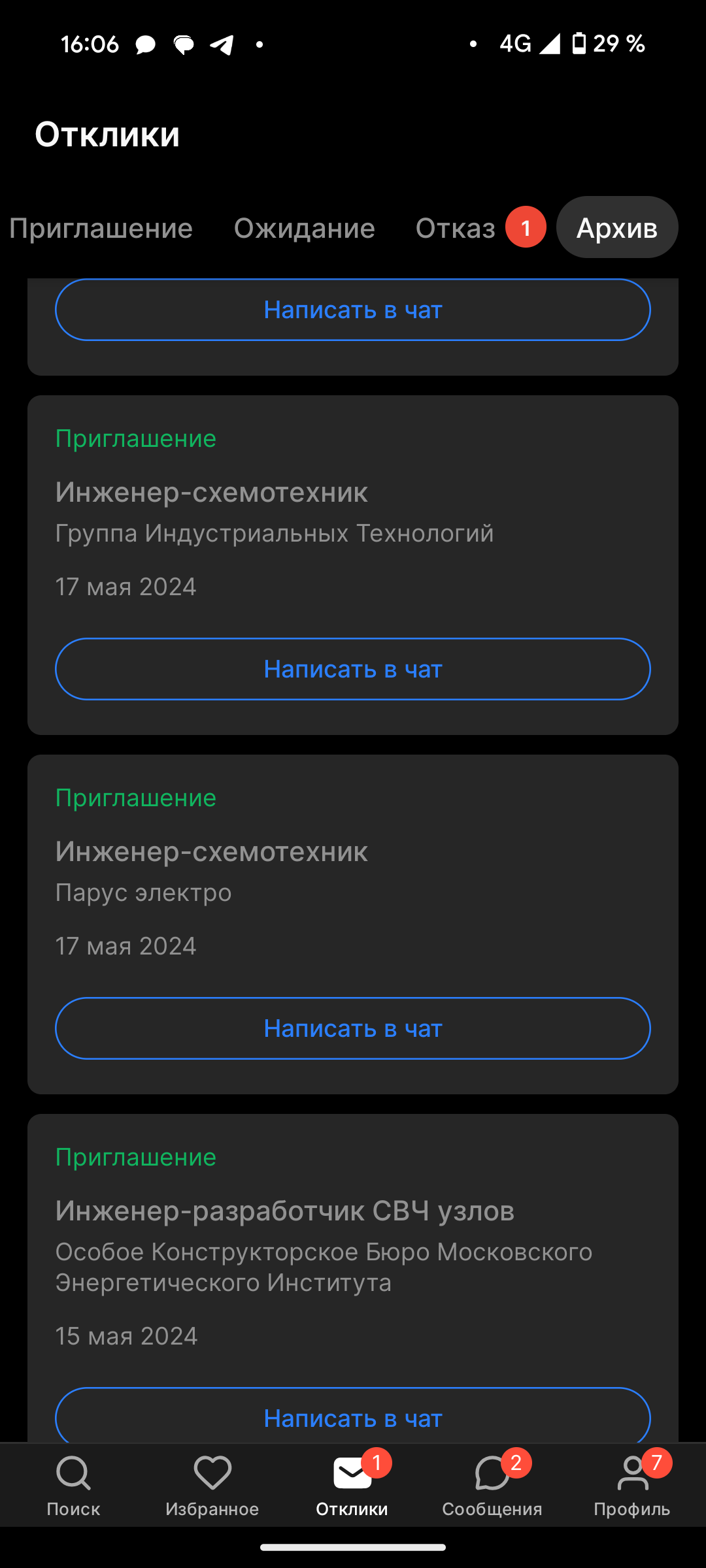 1080x2400