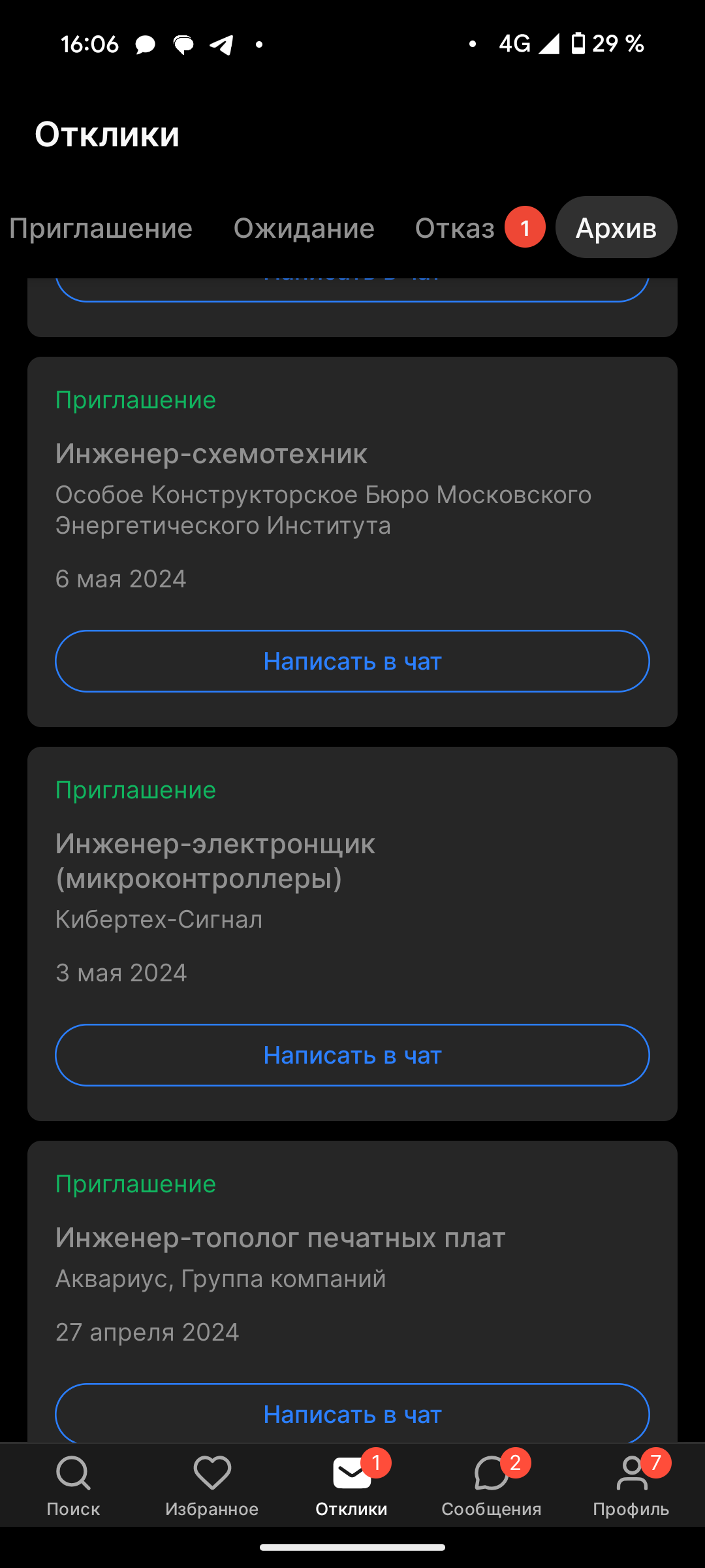 1080x2400