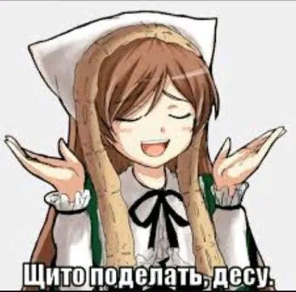 427x421