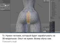 1080x801