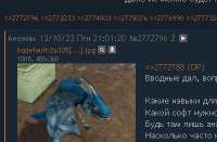 400x263