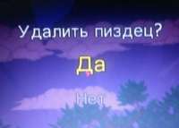 540x387