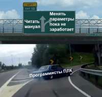 838x800