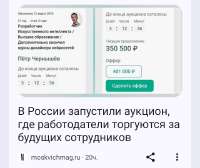 720x605