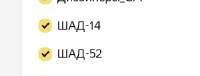 449x171