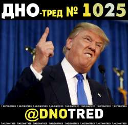 743x730