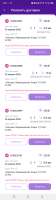 1080x3820