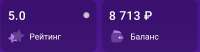 999x260