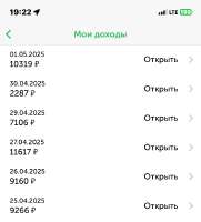 828x910