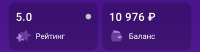 1080x283