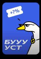 335x485